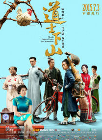 播放毛片